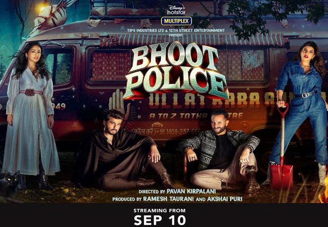 bhooth police