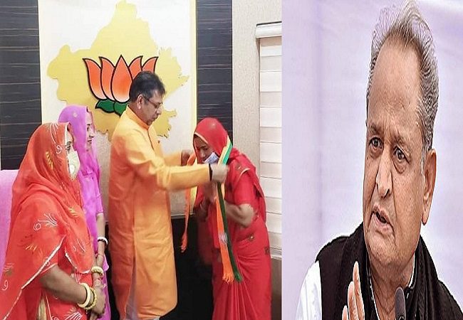 BJP Rajasthan Ashok gehlot