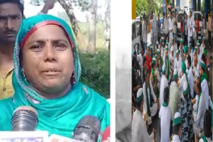 Bharat Bandh: प्रदर्शनकारियों के सामने हाथ जोड़कर मिन्नतें करती रही महिला फिर भी नहीं पसीजा दिल, देखिए किसानों की मनमानी के Video