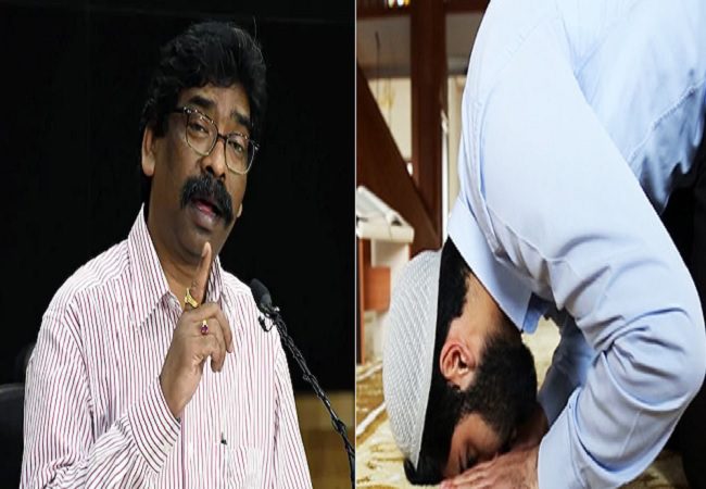 Appeasement: मुस्लिम तुष्टीकरण में जुटी झारखंड सरकार, विधानसभा में नमाज के लिए अलग कमरा देगी
