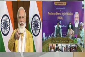 Ayushman Bharat Digital Mission: PM मोदी ने किया ‘आयुष्मान भारत डिजिटल मिशन’ का शुभारंभ, कहा-गरीब मरीजों की दिक्कतें होंगी दूर