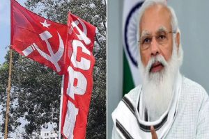 Modi Effect: कम्युनिस्ट अब बन रहे राष्ट्रवादी, फॉरवर्ड ब्लॉक ने अपने झंडे से हटाए ये चिन्ह