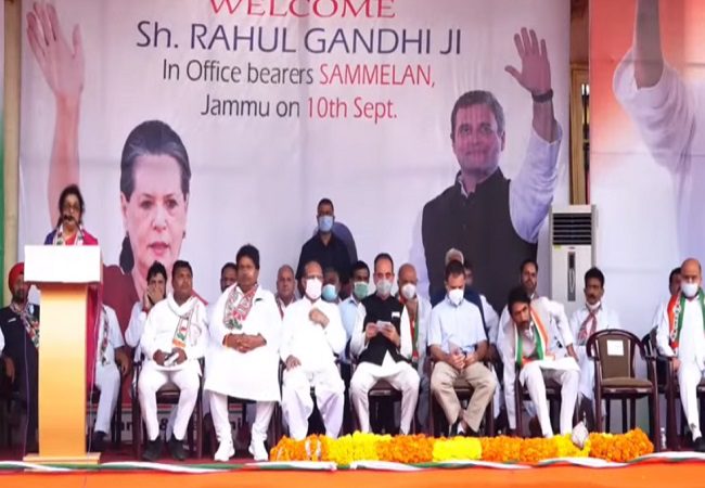 Rahul Gandhi Rajani patil