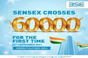 Share Market: BSE Sensex ने बनाया इतिहास, पहली बार 60,000 के पार, निफ्टी में भी शानदार तेजी