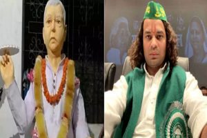 Bihar: तेज प्रताप ने शेयर की कृष्ण अवतार में लालू की मूर्ति, बताया-गरीबों के भगवान, तो यूजर्स ने कहा, यमराज…