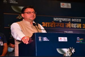 Uttarakhand: आयुष्मान भारत योजना के 3 साल पूरे होने पर CM पुष्कर ने आरोग्य मंथन 3.0 में लिया भाग, की कई घोषणा