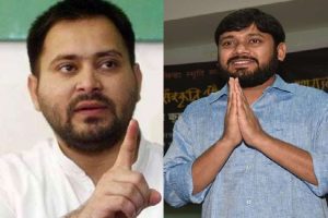 Bihar Politics: कन्हैया के कांग्रेस में शामिल होने से खुश नहीं RJD! पार्टी के वरिष्ठ नेता के बयान से उठ रहे सवाल