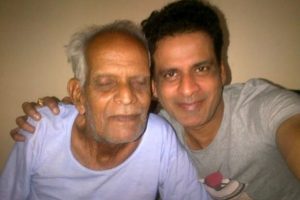 Manoj Bajpayee Father Death: मनोज बाजपेयी के पिता का निधन, काफी समय से थे बीमार, दिल्ली में ली अंतिम सांस