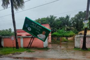 Odisha Rains: ओडिशा में भारी बारिश से 3 की मौत, 19 लाख से अधिक लोग प्रभावित