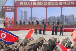 America: ‘अमेरिका उत्तर कोरिया के लिए मानवीय सहायता का समर्थन करता है, लेकिन प्रतिबंध बना रहेगा’
