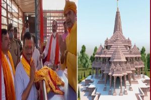 Ram Mandir: ‘हनुमानभक्त’ केजरीवाल ने दिल्लीवासियों के लिए मुफ्त ‘रामलला दर्शन’ का किया ऐलान, जनता ने दी ऐसी प्रतिक्रिया