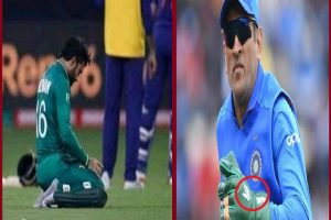 Ind vs Pak: ICC का दोगलापन, धोनी के ग्लव्स से ‘बलिदान बैज’ को हटाया था मगर रिजवान के नमाज पढ़ने पर साधी चुप्पी