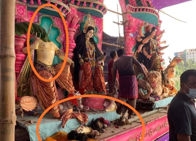 Durga Pooja