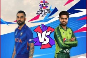 IND vs PAK T20 WC: भारत-पाक के बीच हाईवोल्टेज मुकाबला, जानिए कब और कहां देख पाएंगे लाइव स्ट्रीमिंग और टेलीकास्ट