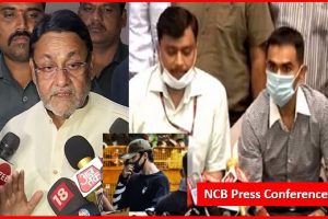 Mumbai: शाहरुख़ खान के बेटे आर्यन खान के बचाव में उतरे नवाब मलिक, NCB को भी दे डाली चेतावनी