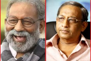 Nedumudi Venu: लोकप्रिय मलयालम अभिनेता नेदुमुदी वेणु की हालत गंभीर