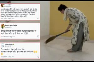 Lakhimpur Kheri: सीतापुर गेस्ट हाउस में झाड़ू लगाते दिखीं प्रियंका गांधी, लोगों ने दी ऐसी प्रतिक्रिया