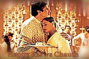 Karwa Chauth 2021: करवाचौथ पर शिल्पा शेट्टी और अमिताभ बच्चन समेत इन सेलेब्स ने दी शुभकामनाएं