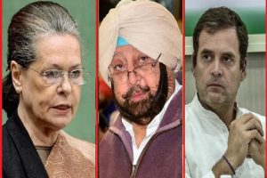 Punjab में कांग्रेस को ‘धूल चटाने’ के लिए कैप्टन अमरिंदर सिंह ने किया नई पार्टी बनाने का ऐलान, BJP से गठबंधन को लेकर कहा…