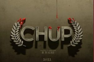 Chup First Look: रिलीज हुआ सनी देओल, पूजा भट्ट और दुलकर सलमान की फिल्म ‘चुप’ का टीजर, गुरु दत्त को दी श्रद्धांजलि