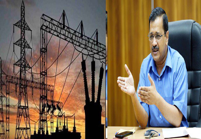 kejriwal and electricity problem