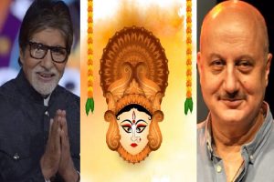Navratri 2021: शक्ति की भक्ति के पर्व पर अमिताभ बच्चन, अनुपम खेर समेत इन बॉलीवुड सेलेब्स ने दी शारदीय नवरात्रि की शुभकामनाएं