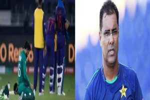Waqar Younis: चारो तरफ हुई थू थू तो पूर्व पाकिस्तानी क्रिकेटर वकार यूनिस ने “हिंदुओं के बीच नमाज” वाले बयान के लिए मांगी माफी