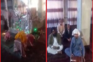 Video: तालिबान राज में हिंदुओं ने यूं मनाई नवरात्रि, मंदिर में गूंजी ‘हरे रामा, हरे कृष्णा’ की धुन