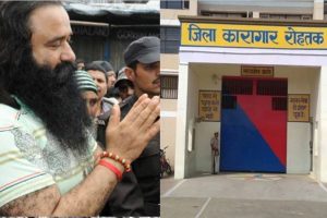 रंजीत सिंह मर्डर केस में कोर्ट ने सुनाई सजा: डेरा सच्चा सौदा के प्रमुख राम रहीम को मिली उम्र कैद की सजा, लगा 31 लाख का जुर्माना
