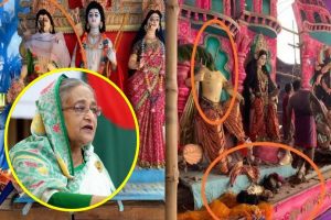 दुर्गा पंडाल में हुई घटना पर बांग्लादेश की प्रधानमंत्री शेख हसीना की पहली प्रतिक्रिया, देखिये भारत को लेकर क्या कहा