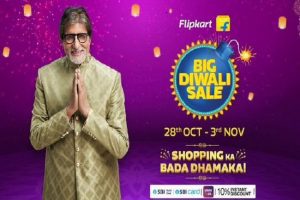 Flipkart Big Diwali Sale: iPhone 12 पर मिल रहा बड़ा डिस्काउंट, ऐसे पाएं अब तक का सबसे बड़ी छूट