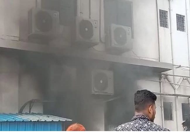 Ahmednagar fire