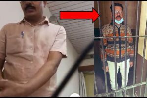 Video: UP सचिवालय में महिला के साथ ‘गंदी हरकत’ करने वाला इच्छाराम यादव गिरफ्तार, पहुंचा सलाखों के पीछे