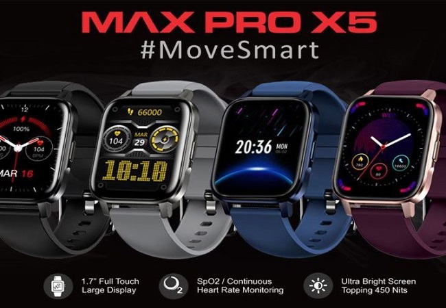 Maxima Max Pro X5