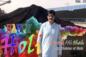 Pakistan: सिंध के इस मुख्यमंत्री की बड़ी बेवकूफी, दिवाली की जगह होली की दी बधाई; जमकर भद्द पिटी