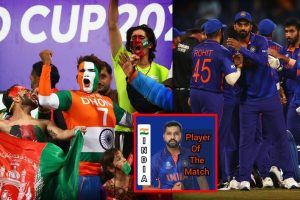 IND vs AFG: भारत को मिली अफगानिस्तान से शानदार जीत, सोशल मीडिया पर छाए मीम्स