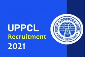 UPPCL Recruitment 2021: यूपीपीसीएल में कई पदों पर निकाली गई भर्तियां, इतनी उम्र तक के उम्मीदवार कर सकेंगे आवेदन