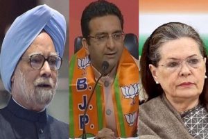 BJP Slams Cong: मनीष की किताब के बहाने कांग्रेस पर बीजेपी का निशाना, यूपीए सरकार को बताया निकम्मा