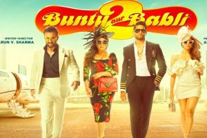 Bunty Aur Babli 2 Title Song: ‘बंटी और बबली 2’ का टाइटल ट्रैक हुआ रिलीज, रानी और सैफ की जोड़ी ने मचाया धमाल