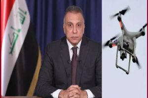 इराक के प्रधानमंत्री पर जानलेवा हमला, ड्रोन अटैक में बाल-बाल बचे PM मुस्तफा अल-कदीमी