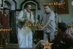 T20 World Cup Final मैच के बीच सोशल मीडिया पर उड़ने लगा पाकिस्तान का मजाक, मजेदार मीम्स किये गये शेयर