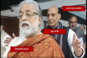 Video: मोदी सरकार पर हमला बोल रहे थे TMC नेता, तभी राजनाथ सिंह ने रख दिया कंधे पर हाथ, आगे जो हुआ…