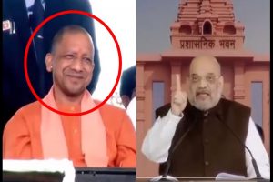 VIDEO: अखिलेश पर अमित शाह कस रहे थे तंज, मंच पर बैठे-बैठे योगी हंसने लगे; देखिये गृहमंत्री ने कैसे सपा प्रमुख को घेरा