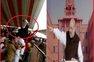 Video: गृहमंत्री अमित शाह की सभा में लगे जय श्री राम के नारे, टोपी वाले शख्स की हरकत ने सबको चौंकाया