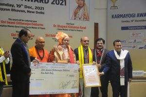 21 वर्षों से त्रिपुरावासियों की सेवा कर रहे स्वामी चित्तरंजन देबबर्मा को स्वामी विवेकानंद समृद्धि कर्मयोगी पुरस्कार 2021 से किया गया सम्मानित