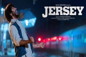 Jersey Postponed: शाहिद कपूर के फैंस को झटका, फिल्म ‘जर्सी’ की रिलीज डेट टली