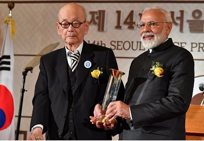 Modi Seoul Award