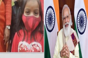 Winter Session: जब संसद में PM मोदी से मिलने पहुंचे बच्चे, गाया देशभक्ति के गीत (वीडियो)