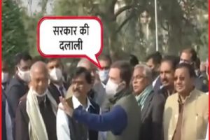 Video: सरकार पर हमला बोल रहे थे राहुल गांधी, पत्रकार ने पूछा सवाल तो भड़ककर बोले- ‘दलाली मत करो’