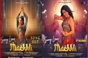Sunny Leones song Machli released: ‘मधुबन में राधिका नाचे’ पर हंगामे के बीच सनी लियोन का नया गाना ‘मछली’ रिलीज, कातिल अदाओं ने बनाया दीवाना